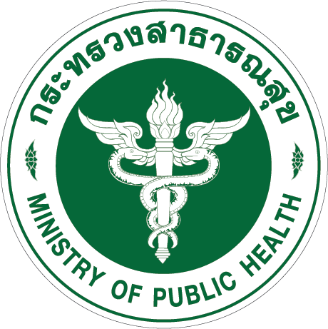 สํานักงานสาธารณสุขจังหวัดเชียงใหม่
